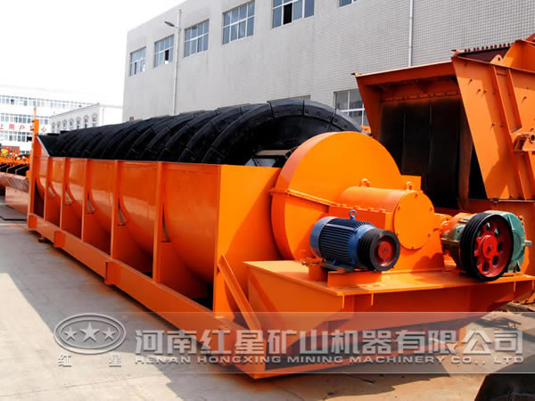 水力分級機(jī)