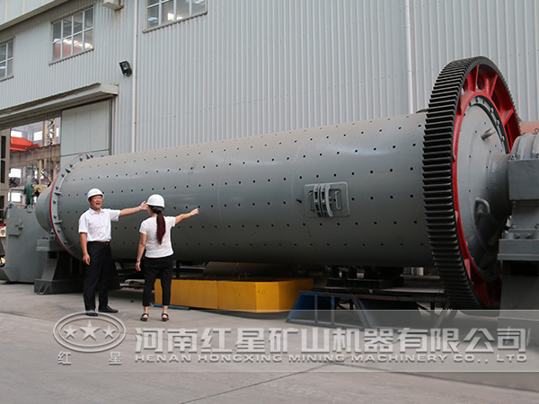 明礬石球磨機 明礬石球磨機