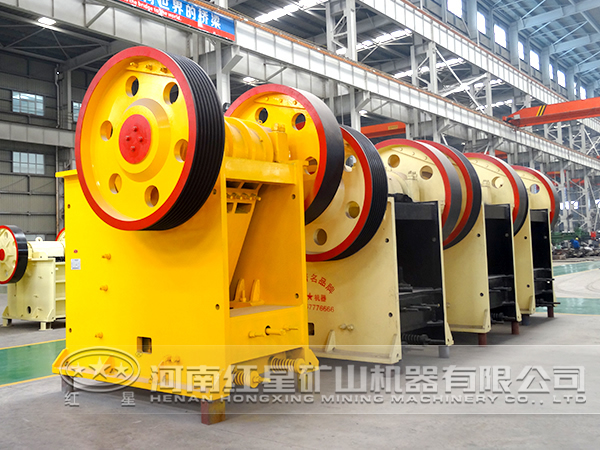 磷灰石破碎機(jī) 磷灰石破碎機(jī)