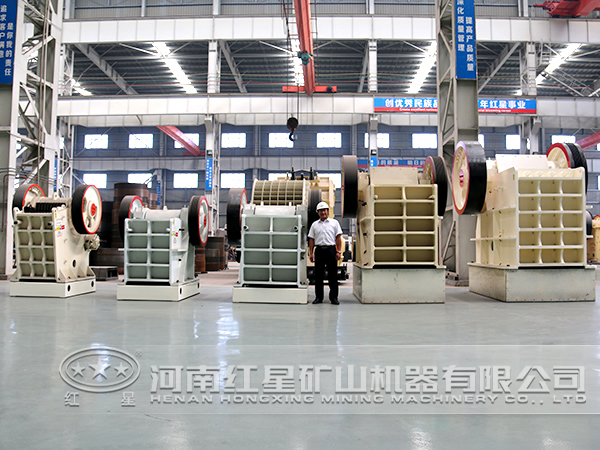 磷灰石破碎機(jī) 磷灰石破碎機(jī)