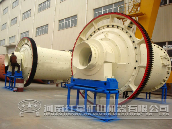 閃鋅礦球磨機 閃鋅礦球磨機