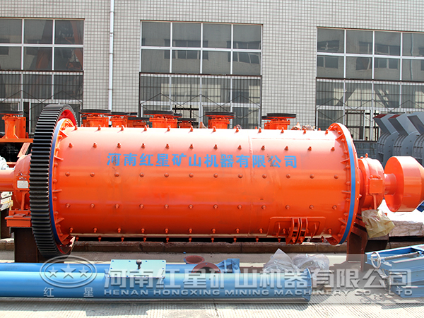 赤鐵礦球磨機 赤鐵礦球磨機