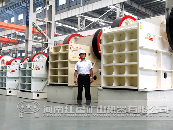 顎式破碎機 顎式破碎機