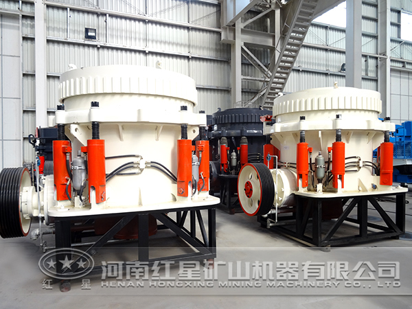 圓錐破碎機 圓錐破碎機