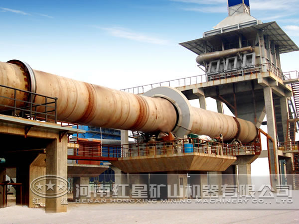 氫氧化鋁回轉(zhuǎn)窯 氫氧化鋁回轉(zhuǎn)窯