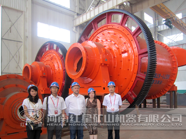 瑪瑙石球磨機 瑪瑙石球磨機