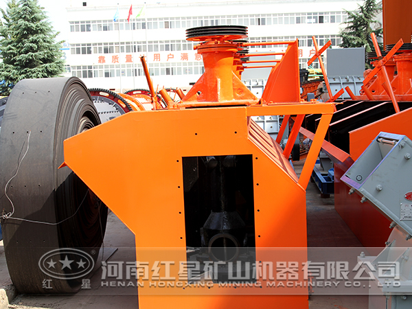 螢石浮選機 螢石浮選機