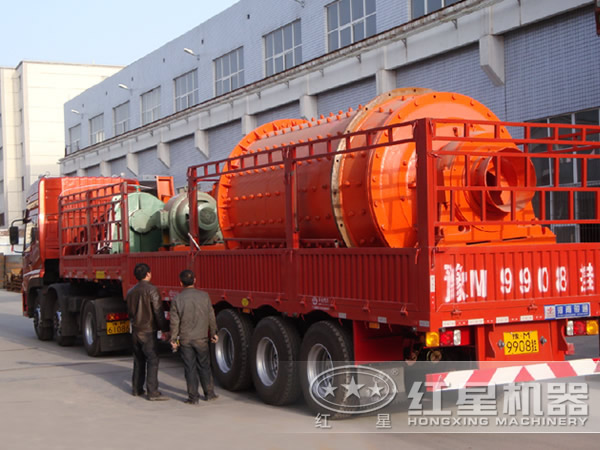 紅星棒磨機(jī)出貨圖 紅星棒磨機(jī)出貨圖