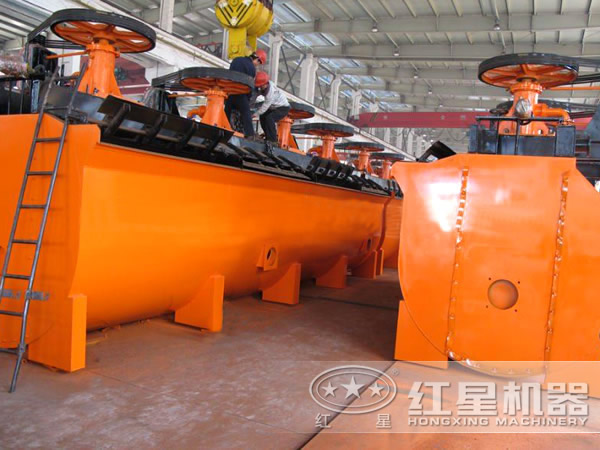 浮選機設備 浮選機設備